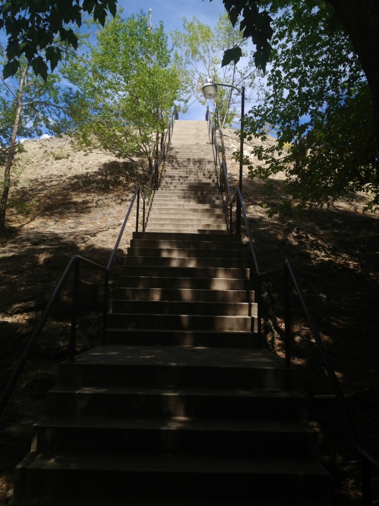 stairs to the top of the crater