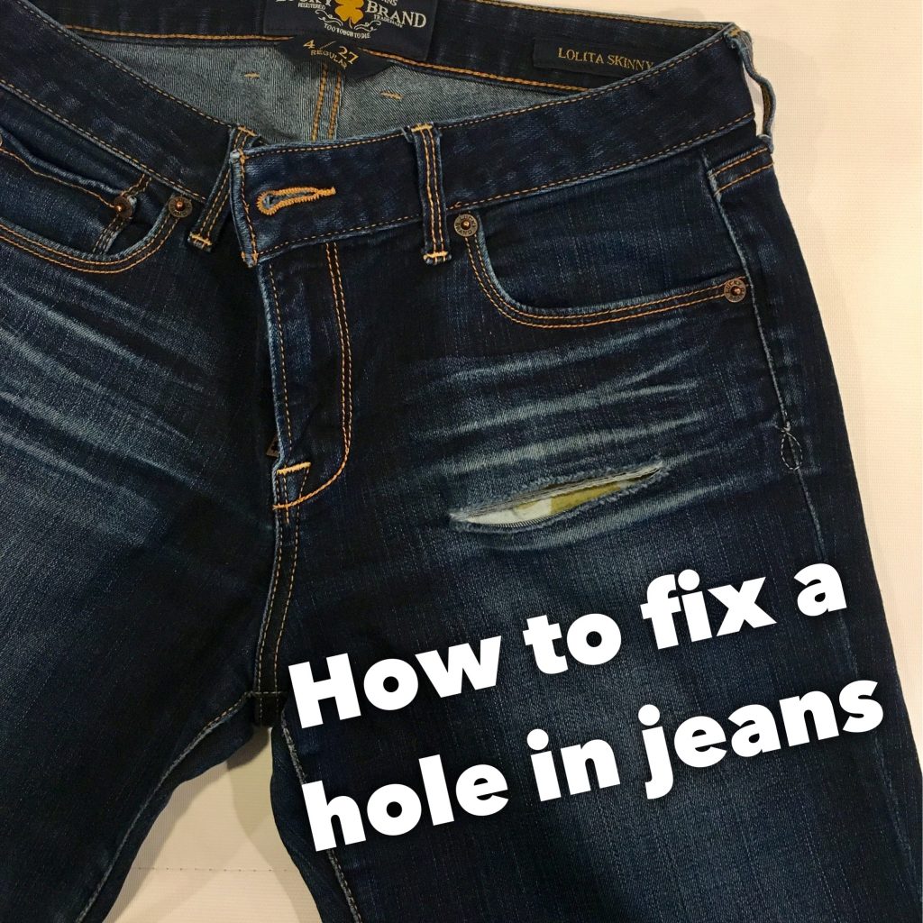 how to fix a hole in jeans